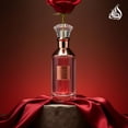 thumbnail image 4 of Lattafa Velvet Rose Eau de Parfum Spray for Unisex, 3.4 Ounce, 4 of 9