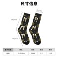 thumbnail image 3 of Honeii Happy New Year Print Adult Socks,Crew Socks,Casual Calf Socks,Daily Wear Socks for Men & Women, Perfect for Sports, Casual and Everyday Use, 3 of 6