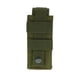 thumbnail image 3 of Bolsa para cargador Molle militar ajustable para exteriores, bolsa individual ejercito verde, 3 of 9