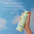 thumbnail image 4 of Spray de protección solar Pipette Baby Mineral SPF 30 177 ml, 4 of 5