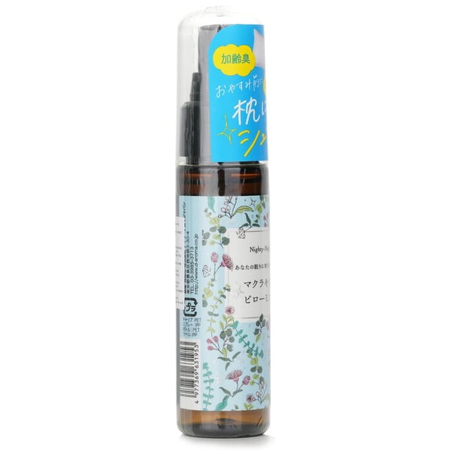 Spray de almohada Daily Aroma Japan Nighty-Night con aceite de árbol de té