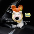 thumbnail image 3 of Gafas de dibujos animados Hellokittys muñeco de peluche señal de giro del limpiaparabrisas del coche juguetes decorativos accesorios para automóviles kawaii colgante decorativo, 3 of 5