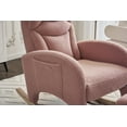 thumbnail image 3 of Nursery Rocking Chair with Two Side Pockets & Adjustable Footrest, Teddy Fabric Rocker with High Backrest, Modern Rocking Accent Chair for Living Room, Bedroom, Pink, 3 of 7