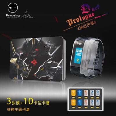 Caja de almacenamiento para tarjetas DIM, Digimon Adventure, Agumon, Wizarmon, Wormmon, pulsera, película protectora, juego de cartas, juguetes de colección xuanjing unisex