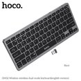 thumbnail image 3 of Teclado inalámbrico HOCO GM32 de 2,4 G y 78 teclas para iPad, tableta, portátil, oficina, Samsung, Xiaomi y Android, 3 of 4