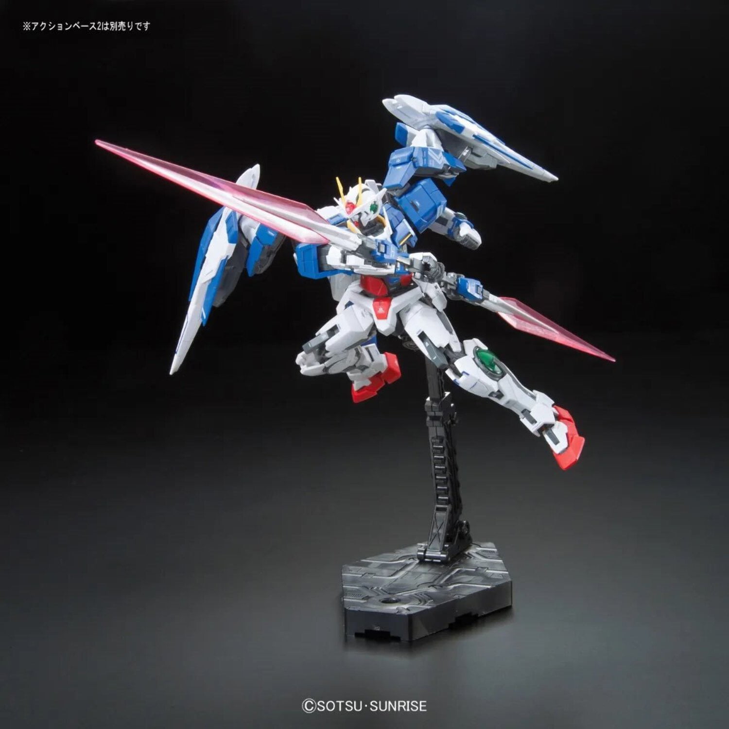 Gundam 00 Raiser RG 1:144 Model Kit