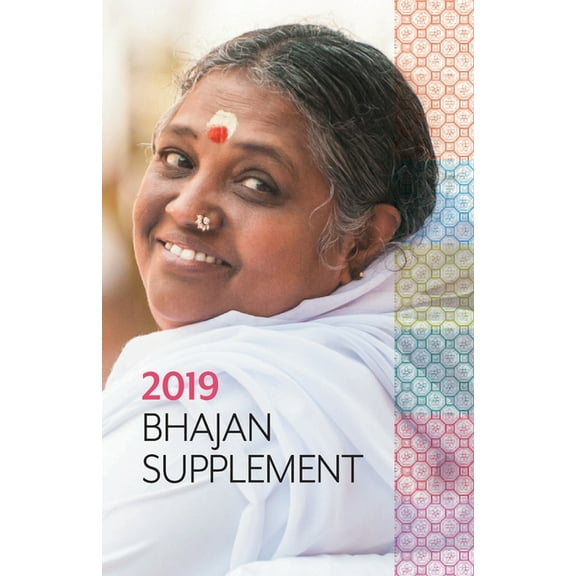Bhajan Supplement 2019 (Paperback)