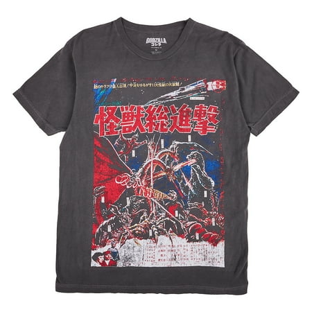Godzilla Oversized Godzilla Vs. Gigan Poster Art Crew Neck Short Sleeve Men s Black T-shirt-XL