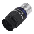 thumbnail image 3 of Telescope Eyepiece Full-metal 7-21 Zoom Eyepiece High-magnification Astronomical Telescope Accessory Star-gazing Multi-layer Coated Rotating Adjustmen, 3 of 5