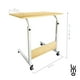 thumbnail image 2 of Mesa para Laptop Portatil LUMO Ajustable 60x40x65 Beige, 2 of 8