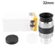 thumbnail image 1 of Ocular telescópico multicapa Ocular óptico monocular de observación astronómica con copa ocular de 32 mm Yuarrent OD000330-06, 1 of 7