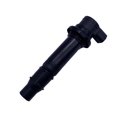 thumbnail image 3 of 4X Ignition Coil 1MC-82310-00-00 For Yamaha FJR 1300 A ABS 2013-2021, 3 of 3