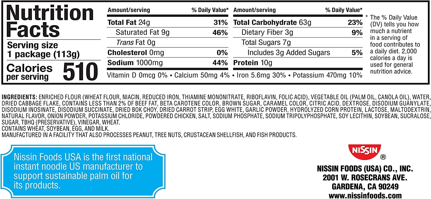 Nissin Chow Mein Noodles Teriyaki Beef Flavor, 4 OZ (Pack of 8)