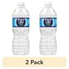 (2 pack) Pure Life Purified Water, 16.9 Fl Oz, Single Plastic Bottle