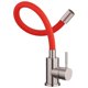 thumbnail image 4 of Mezclador de Fregadero Cocina VentDepot MXKBR-002 2 Piezas Rojo, 4 of 5