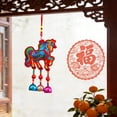 thumbnail image 1 of Horse Year Sachets Hanging Decoration For Door Decorations Wall Hangings Car Ornaments And Pendant, 1 of 6
