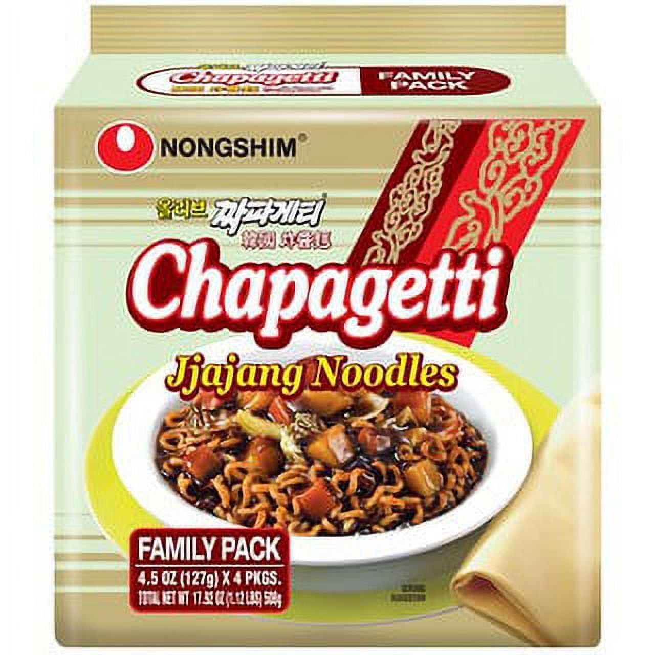 (4 pack) Nongshim Chapagetti Savory Chajang Black Bean Sauce Ramyun Ramen Noodle Soup Pack, 4.48oz X 4 Count, Shelf-Stable