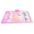 thumbnail image 1 of Alfombrilla de Piano Interactiva ANGGREK Doble Cara Educativa 90 x 70 Cm, 1 of 7