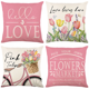 thumbnail image 1 of Fundas de almohada de primavera 45 * 45 cm Juego de 4 decoración de granja al aire libre Fundas de almohada para sofá Flor floral rosa Bicicleta Dulce decoración para el hogar, 1 of 5