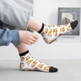 thumbnail image 5 of Bingfone Kawaii Shiba Dog Design Patterned Men's Women's Casual Cotton Socks, 5 of 5