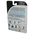 thumbnail image 2 of Hasbro Star Wars E3 BF79 Anakin Skywalker, 2 of 3