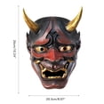 thumbnail image 3 of Halloween Japanese Cosplay Face Cover Resin Horror Face Cover Ghost Demon Face Cover Stage Performance Props Party Decor, 3 of 8