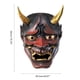 thumbnail image 3 of Funda facial de demonio, funda facial de cosplay japonesa de Halloween, funda facial de cosplay japonesa, funda facial de cosplay ultra sensible, 3 of 11
