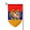 Fillet, variant on Armenian National Emblem Double Sided Garden Flag for Indoor Outdoor Decorations 12.5 * 18 Inches Square