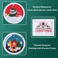 thumbnail image 4 of Moyic 5D Navidad diamante pintura completo taladro enmarcado niños diamante pintura DIY hecho a mano Navidad diamante pegatinas regalo de Año Nuevo Kits de decoración para fiestas No.01 Moyic HA008166-01, 4 of 6