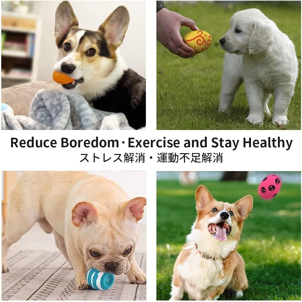 Squeaky Dog Toys, Puppy Toy Soft Bouncing Egg Balls with Squeaker, Interactive Latex Rubber Pet Ball