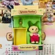 thumbnail image 5 of Figura de anime de muñecas persas kawaii de Sylvanian Families, Ternurines, juguetes coleccionables de Sylvanian para niños, decoración de habitación, regalo de cumpleaños, 5 of 5