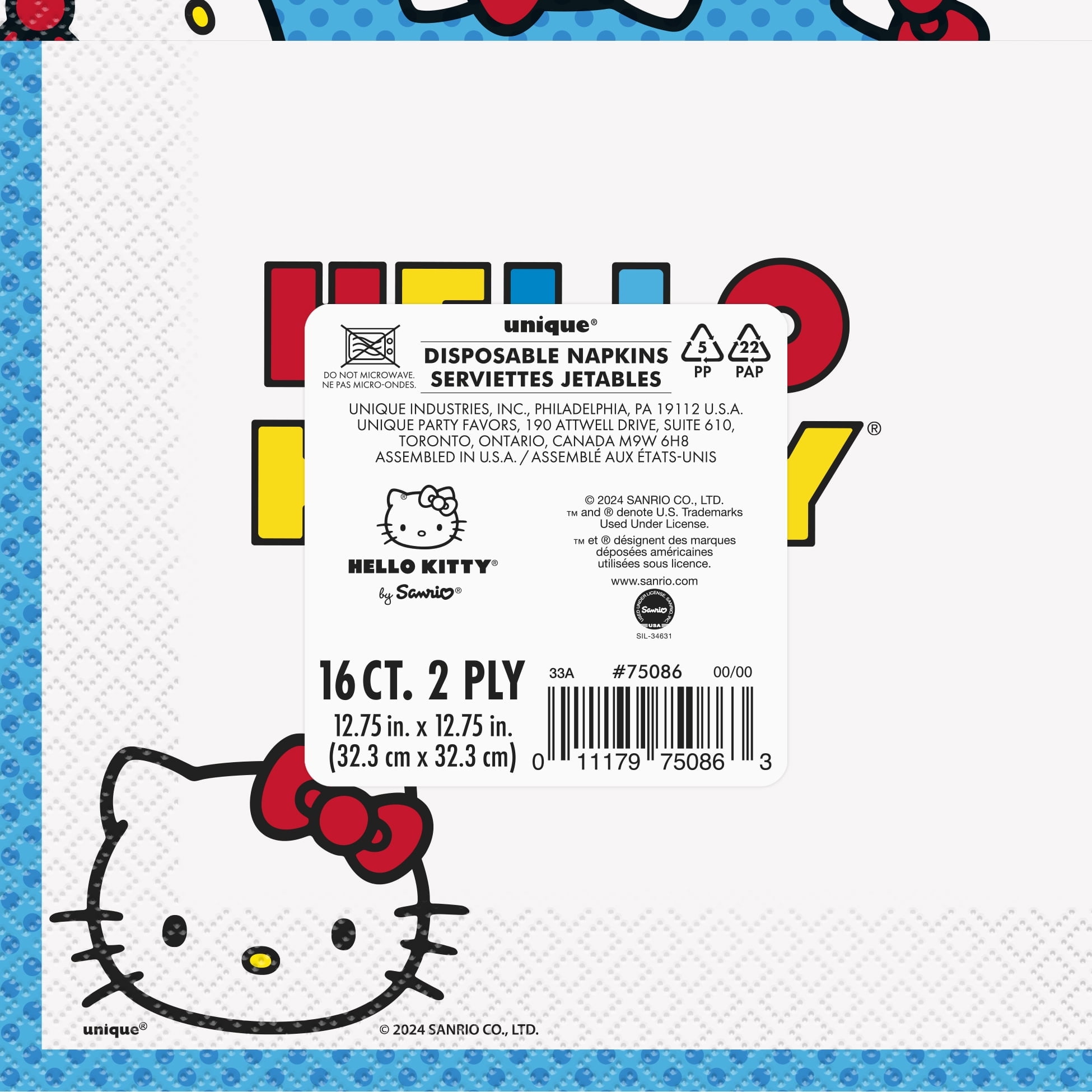 (2 pack) Hello Kitty & Friends Luncheon Napkins, 16ct