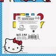 thumbnail image 3 of (3 pack) Hello Kitty & Friends Luncheon Napkins, 16ct, 3 of 4