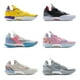 thumbnail image 4 of Li-Ning Men Wade ALL CITY 12 Zapatillas de baloncesto profesionales BOOM Cushion Soporte estable Zapatillas deportivas usables ABAU015, 4 of 5
