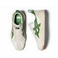 thumbnail image 3 of Onitsuka Tiger ACROMOUNT 1183B257 105 CREAM/SPINACH GREEN New in Box from Japan, 3 of 6