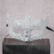 thumbnail image 5 of Cubierta de la mascarada Zulema Glitter Fancy Dress Cosplay para Mujeres, 5 of 7