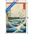 thumbnail image 3 of Hiroshige - The Sea at Satta Wall Poster, 22.375" x 34", 3 of 3
