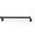 thumbnail image 2 of Alno A6520-18 Cube 18" Wide Towel Bar - Brass, 2 of 6