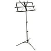 Ultimate Support Music Products Js-cms100 Compact Music Stand (jscms100)