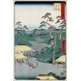 thumbnail image 4 of Thatch-roof Shelters along the Tokaido Road Japanese Wood-Cut Print (1000 Piece Puzzle, Size 19x27, Challenging Jigsaw Puzzle for Adults and Family, Made in USA), 4 of 4