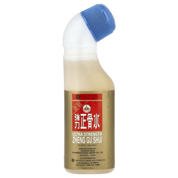 Yulin Ultra Strength Zheng Gu Shui®, 3 fl oz (88 ml)