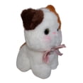 thumbnail image 3 of Gatito De Peluche Sentado Suave Con Olor A Frutas, 3 of 5
