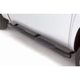 thumbnail image 4 of Lund 23884295 Oval Curved Steel Nerf Bar 5 - Inch Fits select: 2005-2022 TOYOTA TACOMA, 2023 TOYOTA TACOMA ACCESS CAB/SR/SR5/TRD SPORT/TRD OFF ROAD Clearance, 4 of 4