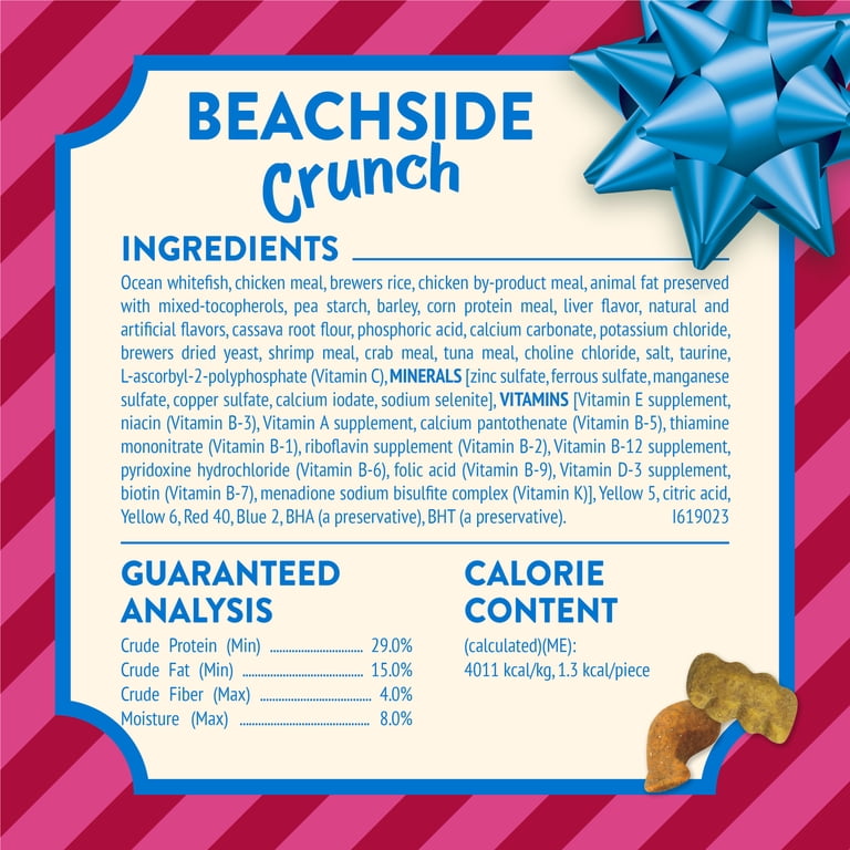 Party Mix Beachside Crunch Cat Treats, 2 Pack photo 5