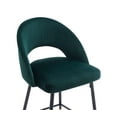 thumbnail image 2 of Tabouret en velours avec pieds en métal noir, 2 of 4