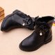 thumbnail image 5 of Puntoco Sandalias De Verano Para Bebés,Nuevos Zapatos De Algodón Para Niña, Además De Botas Cortas De Cuero De Princesa De Terciopelo Para Bebé, Negro 30, 5 of 6