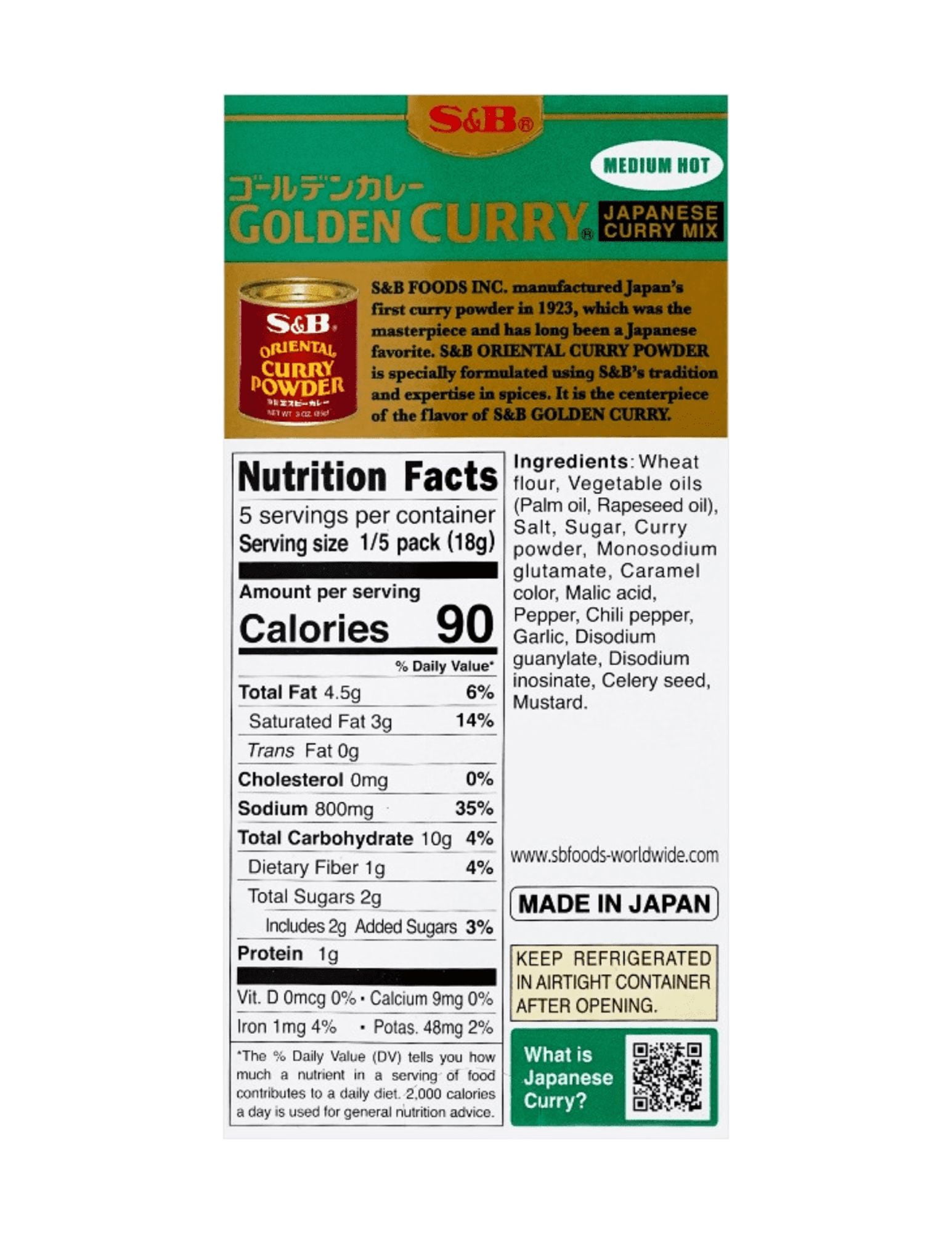 S&B Golden Curry Sauce Mix, Medium Hot, 3.2 Oz