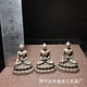 thumbnail image 2 of Antique bronze miniature Buddha statue, pocket-sized Buddha, Medicine Buddha statue, miniature Shakyamuni Buddha., 2 of 4