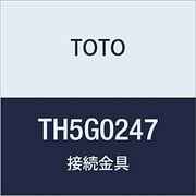 TOTO Connection fitting TH5G0247