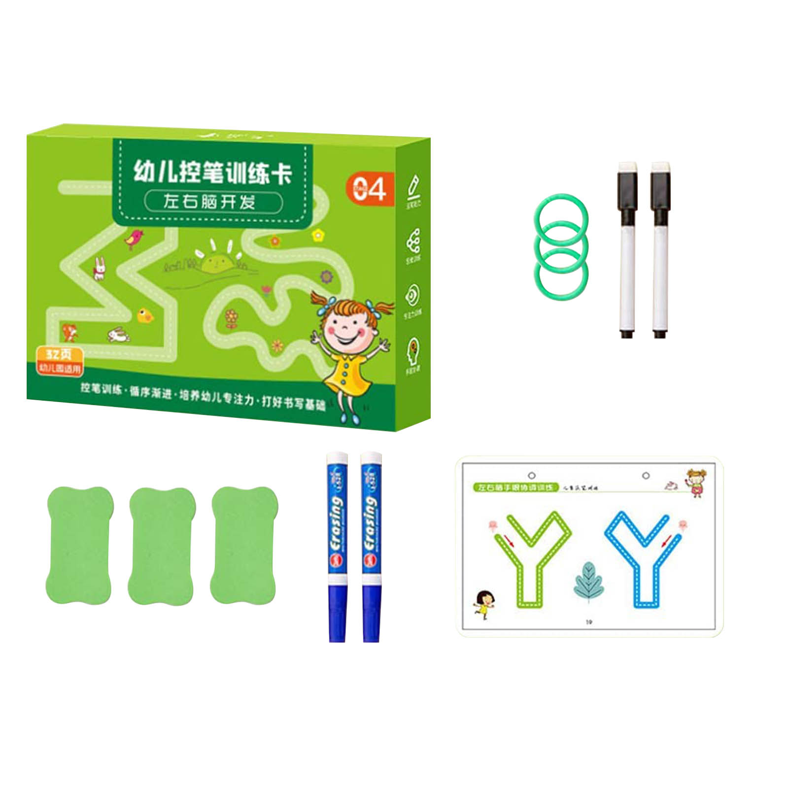 tracing-workbook-set-pen-control-tracing-workbook-for-kids-reusable